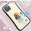 【S-LINE】【猫折れ】Clownfish 力丸