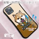 【S-LINE】柴犬のかまってアピール(wakat)