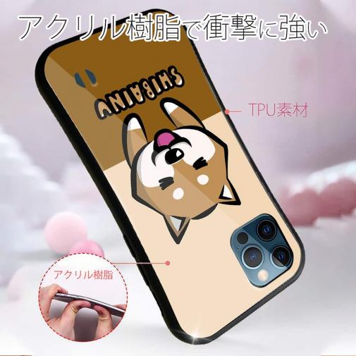 【S-LINE】柴犬のかまってアピール(wakat)