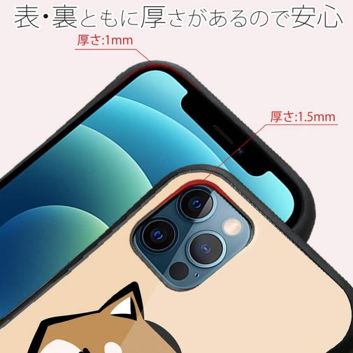 【S-LINE】柴犬のかまってアピール(wakat)