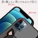 【S-LINE】【ワカボンド】WAKAMAKAシリーズ フレンチブルドッグのフレブルルン