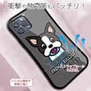 【S-LINE】【ワカボンド】WAKAMAKAシリーズ フレンチブルドッグのフレブルルン