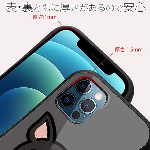 【S-LINE】【ワカボンド】WAKAMAKAシリーズ フレンチブルドッグのフレブルルン