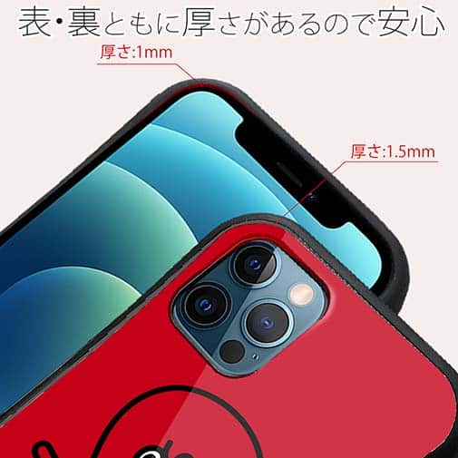 【S-LINE】【ワカボンド】WAKAMAKAシリーズ タコチュ