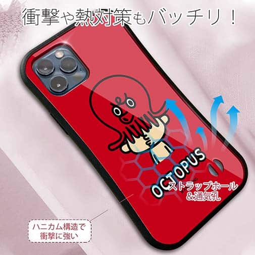 【S-LINE】【ワカボンド】WAKAMAKAシリーズ タコチュ