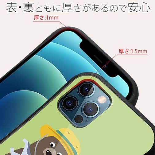 【S-LINE】【釣りざんまい】クマさんサケ釣りを楽しむ