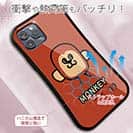 【S-LINE】【ワカボンド】WAKAMAKAシリーズ おさるのウキキック