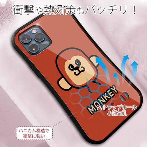 【S-LINE】【ワカボンド】WAKAMAKAシリーズ おさるのウキキック