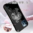 【S-LINE】【彫姫】達磨小槌