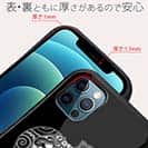 【S-LINE】【彫姫】達磨小槌