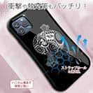 【S-LINE】【彫姫】達磨小槌