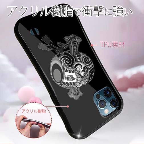 【S-LINE】【彫姫】達磨小槌