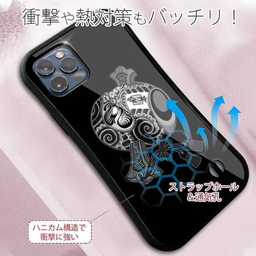 【S-LINE】【彫姫】達磨小槌