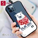 【S-LINE】シロクマさんとマフラー(wakat)