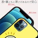 【S-LINE】【ワカボンド】WAKAMAKAシリーズ 電球のデンキュピカリ