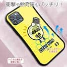 【S-LINE】【ワカボンド】WAKAMAKAシリーズ 電球のデンキュピカリ