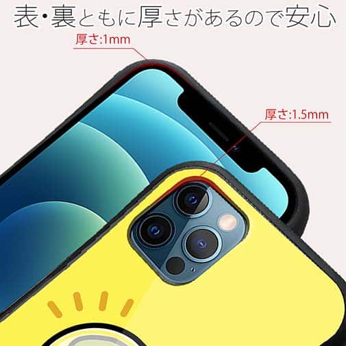 【S-LINE】【ワカボンド】WAKAMAKAシリーズ 電球のデンキュピカリ