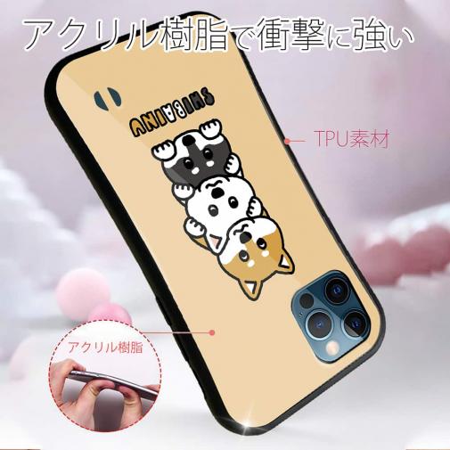 【S-LINE】柴犬のトーテムポール(wakat)