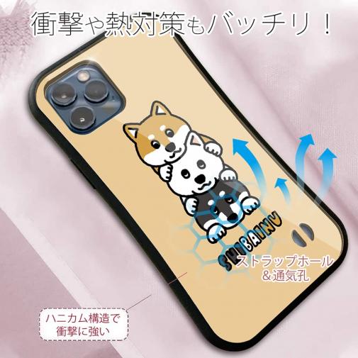 【S-LINE】柴犬のトーテムポール(wakat)