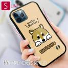 【S-LINE】柴犬のおねだり顔(wakat)