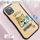 【S-LINE】柴犬のおねだり顔(wakat)