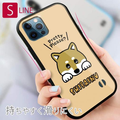 【S-LINE】柴犬のおねだり顔(wakat)