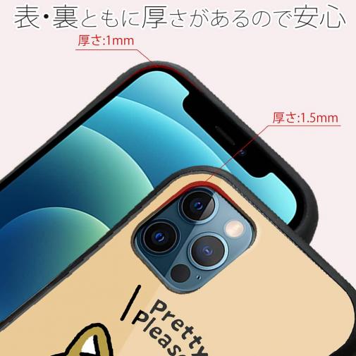 【S-LINE】柴犬のおねだり顔(wakat)