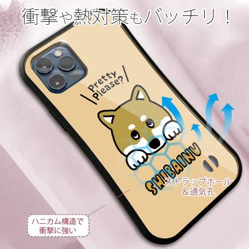 【S-LINE】柴犬のおねだり顔(wakat)