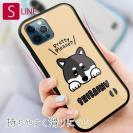 【S-LINE】柴犬のおねだり顔_黒柴(wakat)