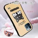 【S-LINE】柴犬のおねだり顔_黒柴(wakat)