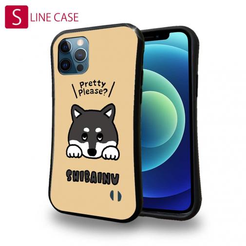 【S-LINE】柴犬のおねだり顔_黒柴(wakat)