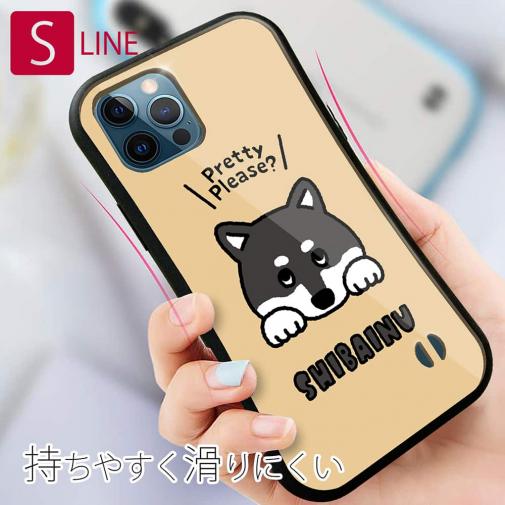 【S-LINE】柴犬のおねだり顔_黒柴(wakat)