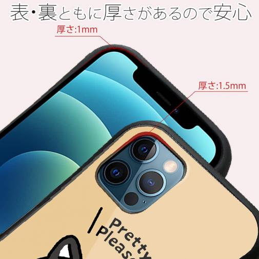 【S-LINE】柴犬のおねだり顔_黒柴(wakat)