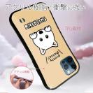 【S-LINE】柴犬のおねだり顔_白柴(wakat)