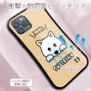 【S-LINE】柴犬のおねだり顔_白柴(wakat)