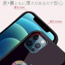 【S-LINE】【彫姫】達磨小槌七色