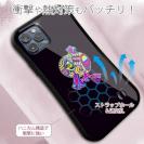 【S-LINE】【彫姫】達磨小槌七色