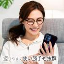 【S-LINE】【彫姫】達磨小槌七色