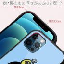 【S-LINE】【ワカボンド】WAKAMAKAシリーズ スピナベヘッドくん