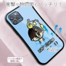 【S-LINE】【ワカボンド】WAKAMAKAシリーズ スピナベヘッドくん