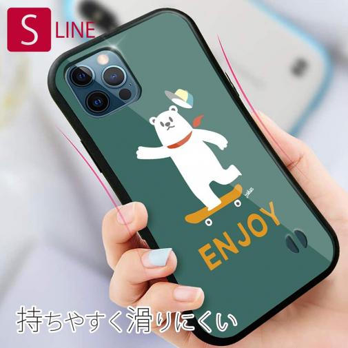 【S-LINE】エンジョイスケボーシロクマさん(wakat)