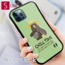 【S-LINE】クマさんのチルタイム_カラフル(wakat)