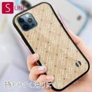 【鳥繁産業】【S-LINE】シートドライヤー