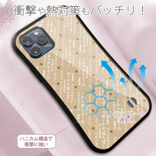 【鳥繁産業】【S-LINE】シートドライヤー