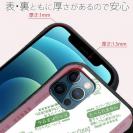 【鳥繁産業】【S-LINE】エバーフレッシュ・グリーン