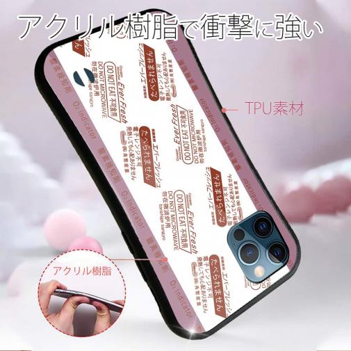 【鳥繁産業】【S-LINE】エバーフレッシュ・レッド