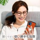 【S-LINE】【ワカボンド】WAKAMAKAシリーズ シロクマスケボー