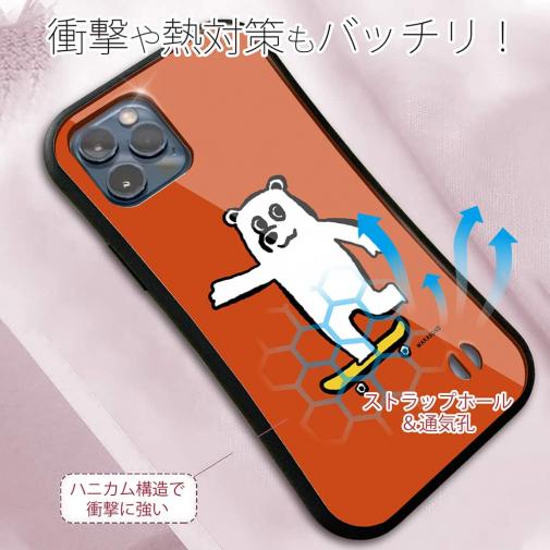 【S-LINE】【ワカボンド】WAKAMAKAシリーズ シロクマスケボー