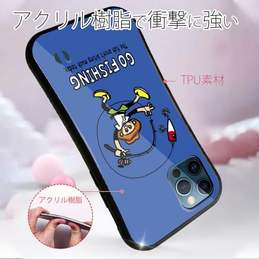 【S-LINE】【釣りざんまい】ルアー釣りが好きなんです