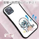 【Pariko】【S-LINE】ステッカー風女の子